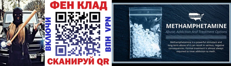 Amphetamine VHQ  Купить  Маркс 