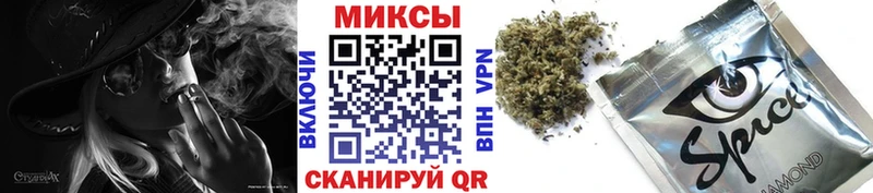 Купить где  Маркс  Бутират 1.4BDO 