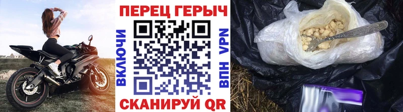 ГЕРОИН Афган Маркс