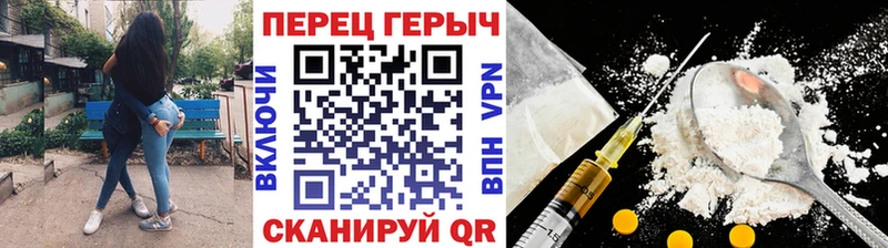 Купить где  Маркс  Героин герыч 