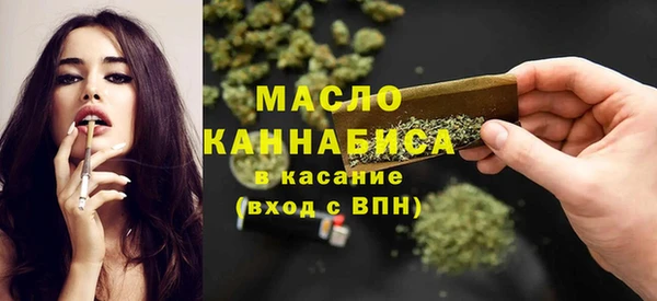 a pvp Заводоуковск