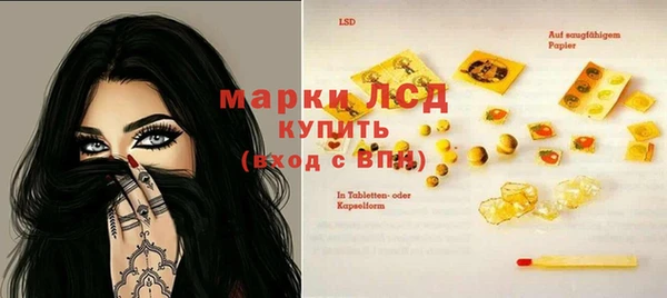 дживик Заволжск