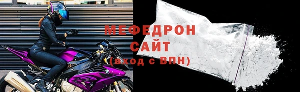 марки lsd Заволжье