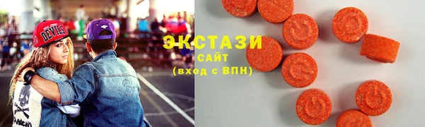 марки lsd Заволжье