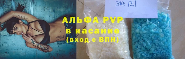 дживик Заволжск
