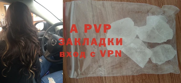 кокаин VHQ Зеленокумск