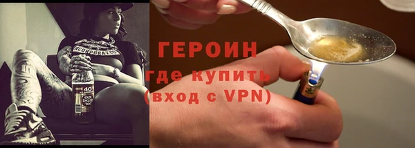 дживик Заволжск
