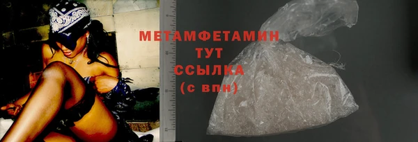 a pvp Заводоуковск