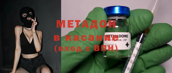 a pvp Заводоуковск
