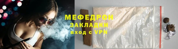 марки lsd Заволжье