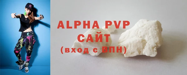 a pvp Заводоуковск