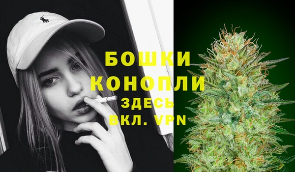 таблы Зерноград