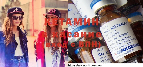 марки lsd Заволжье