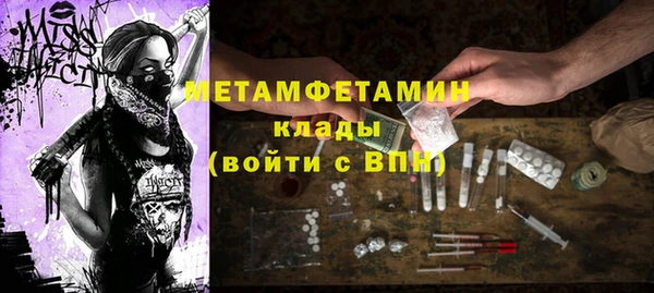 таблы Зерноград