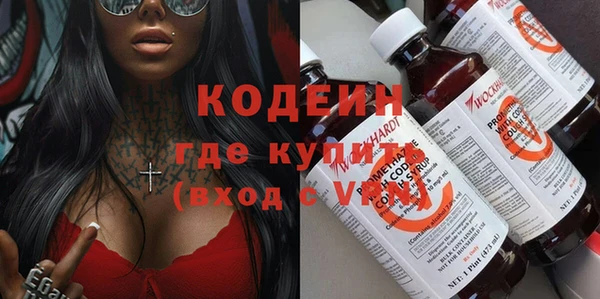 a pvp Заводоуковск