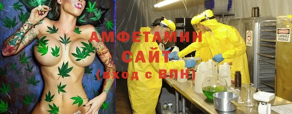 a pvp Заводоуковск