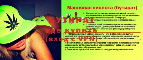 марки lsd Заволжье