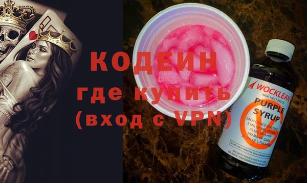 дживик Заволжск