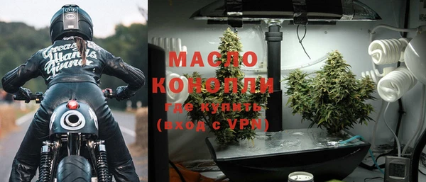 героин Зеленодольск