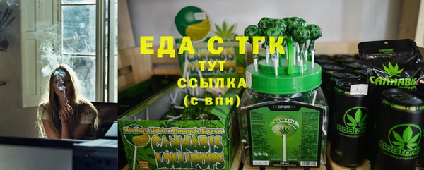 a pvp Заводоуковск