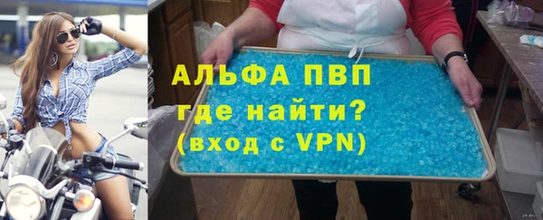 дживик Заволжск