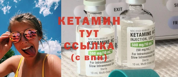 героин Зеленодольск