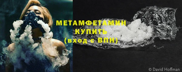 a pvp Заводоуковск