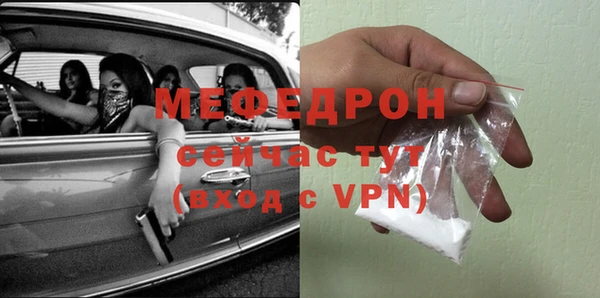 кокаин VHQ Зеленокумск