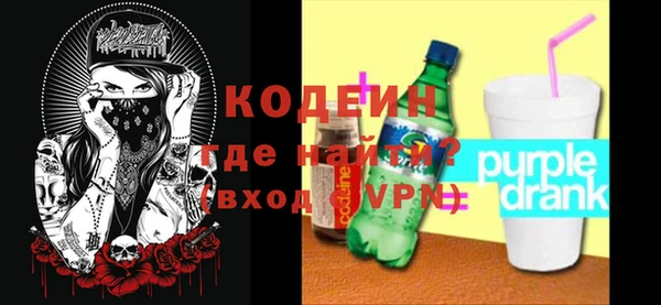 марки lsd Заволжье