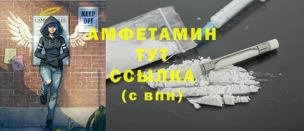 дживик Заволжск