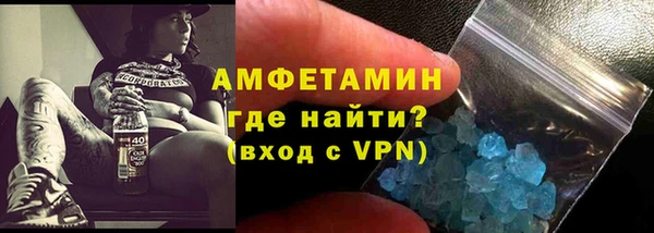 марки lsd Заволжье