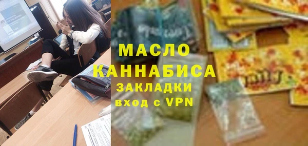 a pvp Заводоуковск