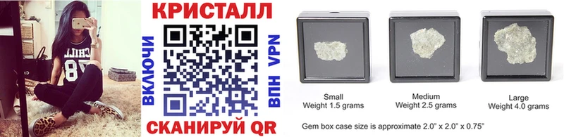 Купить  Маркс  Метамфетамин винт 