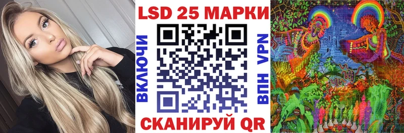 Купить закладки  Маркс  Наркотические марки 1,5мг 